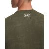 253569 tricko under armour tech vent jackquard zelene f3