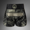Muay Thai šortky Venum Invader - Black/Sand (Velikost S)
