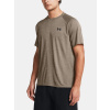 triko under armour tech textured hnede f1