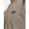 triko under armour tech textured hnede f5