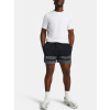 panske triko tricko under armour meridian short bile f6