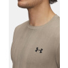 panske triko under armour vanish seamless novelty hnede f3