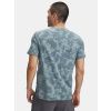 253695 1 triko tricko under armour ua launch elite camo modre f2