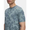 253695 triko tricko under armour ua launch elite camo modre f3