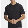 253698 triko under armour cerne camo