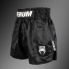 Muay Thai šortky Venum Classic Evo - Black/White (Velikost S)