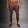 Fight MMA šortky Venum No Gi - Chocolate Brown (Velikost S)