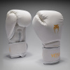 Boxerské rukavice Venum Contender 1.5 - Ivory/ Gold (Velikost 10oz)