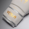 Boxerské rukavice Venum Contender 1.5 - Ivory/ Gold (Velikost 10oz)