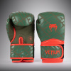 DĚTSKÉ boxerské rukavice Venum Contender 1.5 XT - Army Green (Velikost 4 oz)