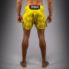 Krátké MMA šortky Venum UFC Zenith Authentic Fight Night - Yellow žluté (Velikost S)