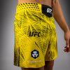 Krátké MMA šortky Venum UFC Zenith Authentic Fight Night - Yellow žluté (Velikost S)