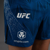 Krátké MMA šortky Venum UFC Zenith Authentic Fight Night - Blue modré (Velikost S)