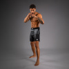 Fight šortky Venum Adrenaline - Black/Silver Grey (Velikost S)