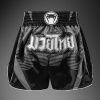 254175 muay thai sortky venum adrenaline black silver grey velikost m