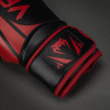 Boxerské rukavice Venum Challenger 2.5 - Black/Red (Velikost 8oz)