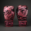 Boxerské rukavice Dragon's Flight - Black/Metallic Pink (Velikost 8oz)