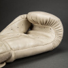 Boxerské rukavice Venum Impact Classic - Ivory (Velikost 8oz)