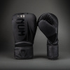 Boxerské rukavice Venum Challenger 2.5 - Black/Black (Velikost 8oz)