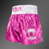 Muay Thai šortky Venum Contender XT - Candy Pink/ White (Velikost S)