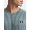 panske tricko under armour ua tech vent jacquard modre f3