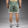 Boxerské šortky Venum Classic - Aqua Green/Ivory (Velikost XS)