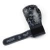 DĚTSKÉ boxerské rukavice Ground Game Samurai Shadow (Velikost 6oz)