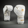 Boxerské rukavice Venum Contender 1.5 XT - Light Beige/White Cream (Velikost 10oz)