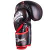 detske boxerske rukavice 8weapons wolf cerno cervene f3