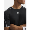 Pánské tričko Under Armour UA M Challenger Train SS (Velikost S)