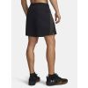 255465 1 kratasy sortky under armour tech vent f2