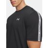255468 2 panske tricko under armour ua tech taping ss velikost s