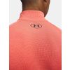 255731 2 panske tricko under armour ua tech textured 1 2 zip cervene