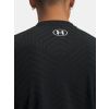 255752 2 panske tricko under armour ua m challenger pro prnt ss cerne