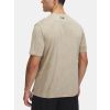 Pánské tričko Under Armour UA Tech Vent Jcqrd SS - hnědé