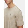 255788 2 panske tricko under armour ua tech vent jcqrd ss hnede