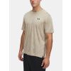 255788 panske tricko under armour ua tech vent jcqrd ss hnede