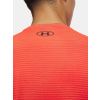 255806 2 panske tricko under armour ua tech vent vhs jacquard ss cervene