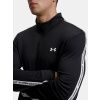 Pánské tričko Under Armour UA Tech Taping 1/2 Zip - černé