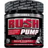 Weider Rush Pump 375g (Varianta Rush Pump 375g - višeň)