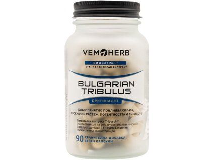 Bulgarian Tribulus