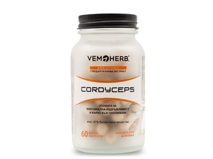 Cordyceps CS-4 60 kapslí (Varianta Cordyceps CS-4 60 kapslí)