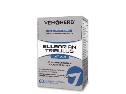 Tribulus Terrestris MAXX 60 kapslí (Varianta Tribulus Terrestris MAXX 60 kapslí SK)