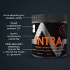 Intra Workout 300g (Varianta Intra Workout 300g orange)
