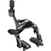 Brzda SRAM Red D1, zadní, špalky na karbonové ráfky 10mm