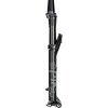 Vidlice RockShox Pike DJ - 26" 15x100 Solo Air 100 Gloss Silver, zav.z nohy vidlice, Alum