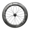 Napl. kolo ZIPP 808 Firecrest Carbon Tubeless Disc Brake, zadní Shimano 12x142mm