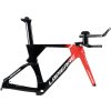 Rámový set LAPIERRE Aerostorm DRS - M/51 cm