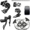 Sada SRAM Force AXS 2X E1 Electronic HRD (Hammerhead Karoo barva Force, brzdové/řadící pák