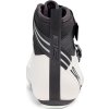 Zimní tretry SIDI Nix White Black (Varianta 36)
